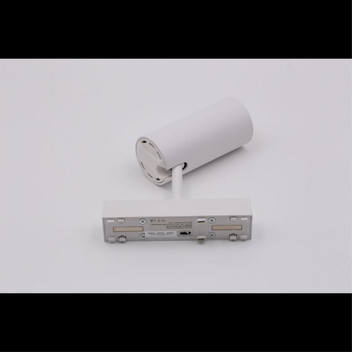 Трековый магнитный светильник Aployt Magnetic track 48 APL.0116.11.10