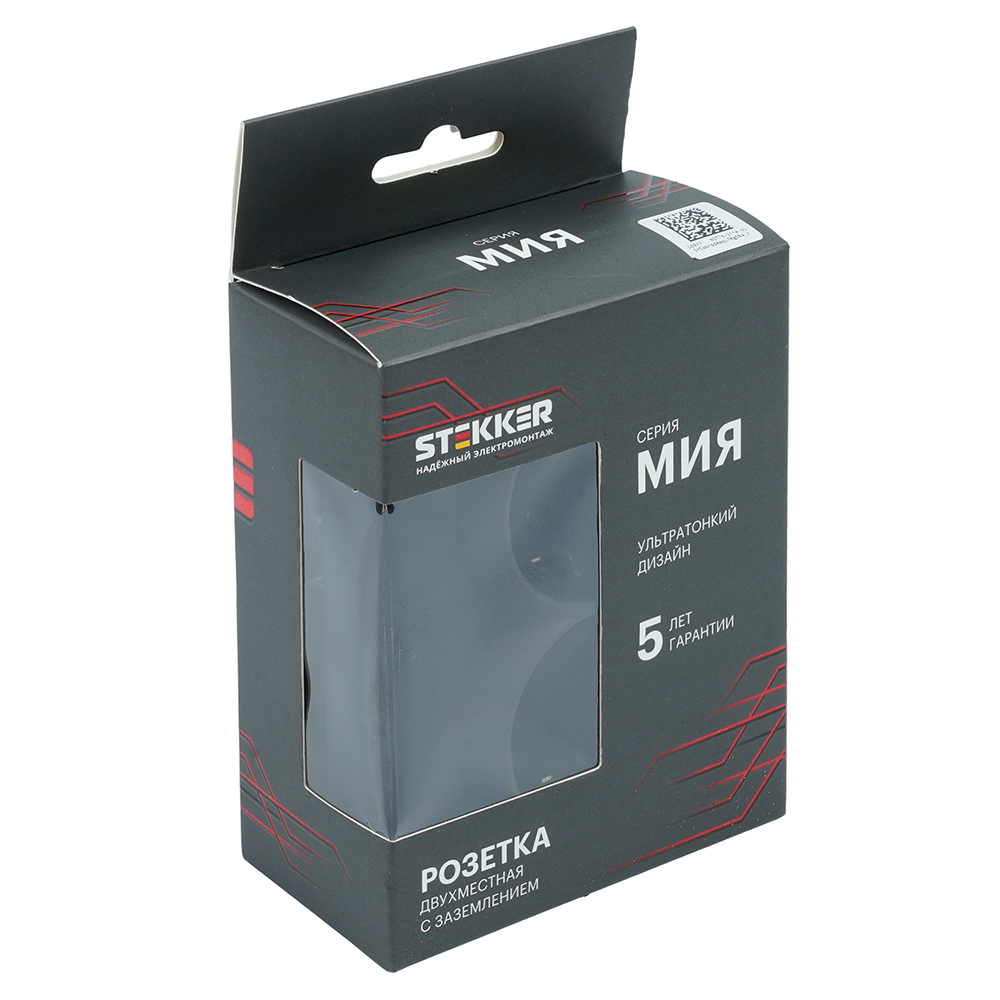 Розетка 2-местная с защитной шторкой (механизм) Stekker б/з 250В 16А Мия RST16-3114-05 черный бархат 50917