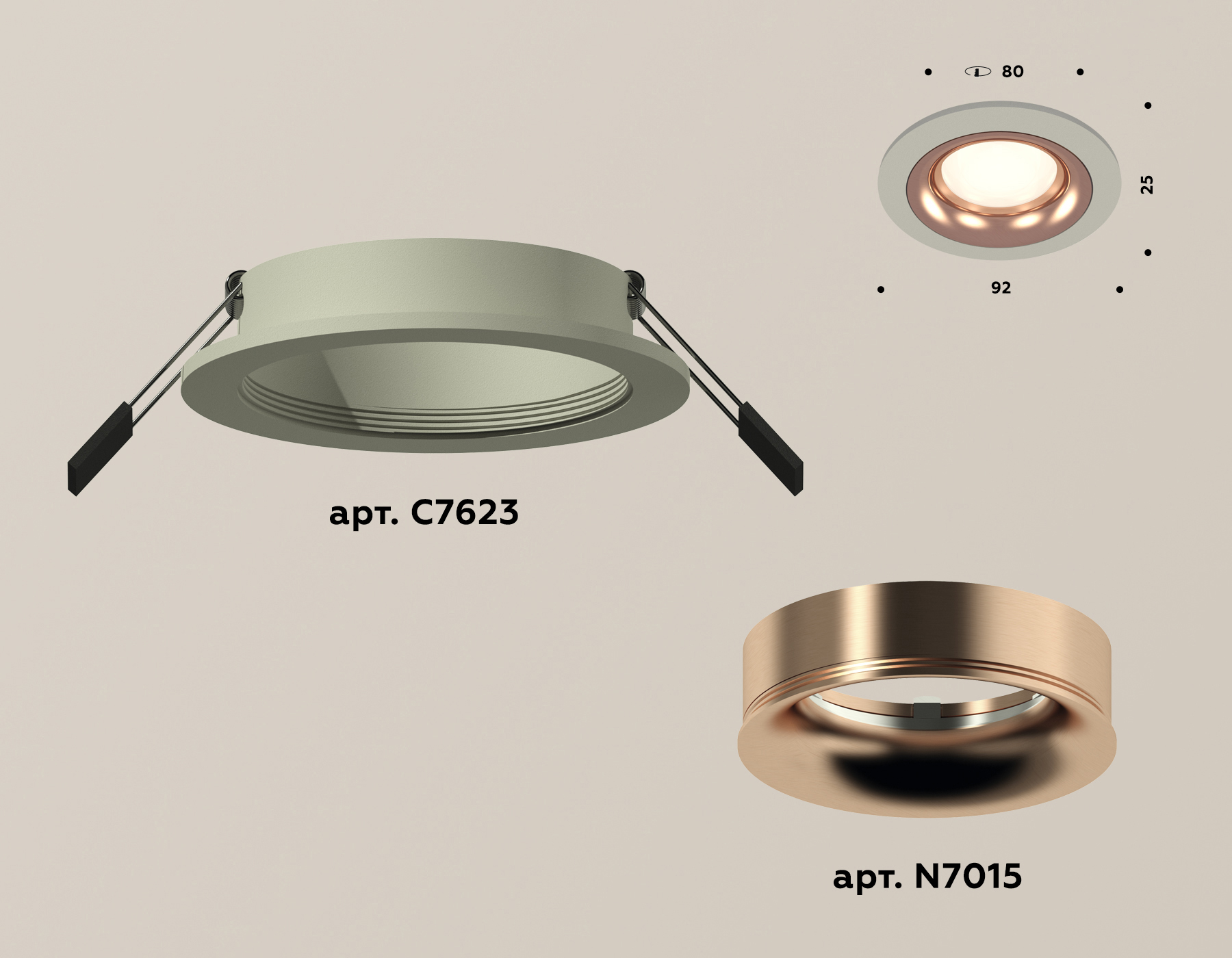 Встраиваемый светильник Ambrella Light Techno XC7623006 (C7623, N7015)