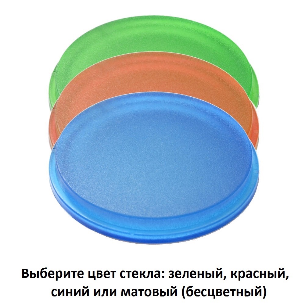 Уличный настенный светильник Fumagalli Mamete 1A3.000.000.LXZ1L