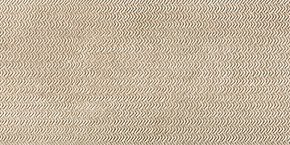 ATLAS CONCORDE LIMS 3D Way Beige