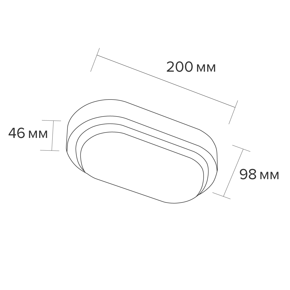 Настенно-потолочный светильник Wolta LCL05-12W-P01-4K