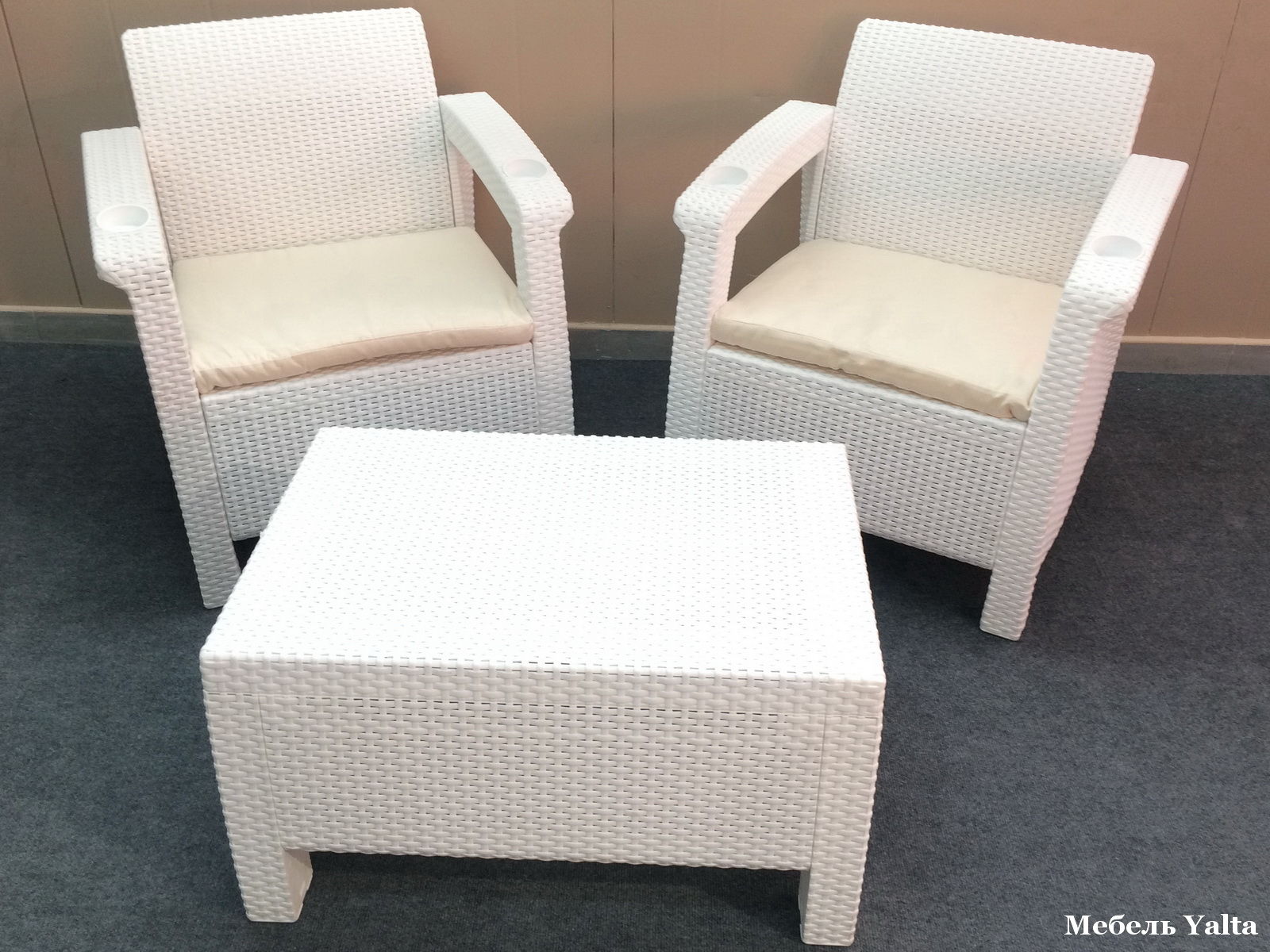 Комплект Yalta Balcony Set