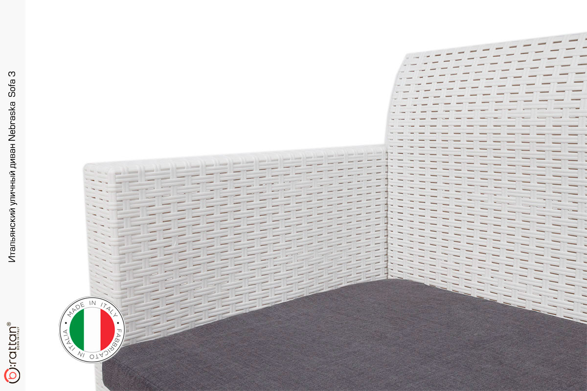 Комплект мебели НЕБРАСКА СОФА 3 / NEBRASKA SOFA 3 (3х местный диван), белый