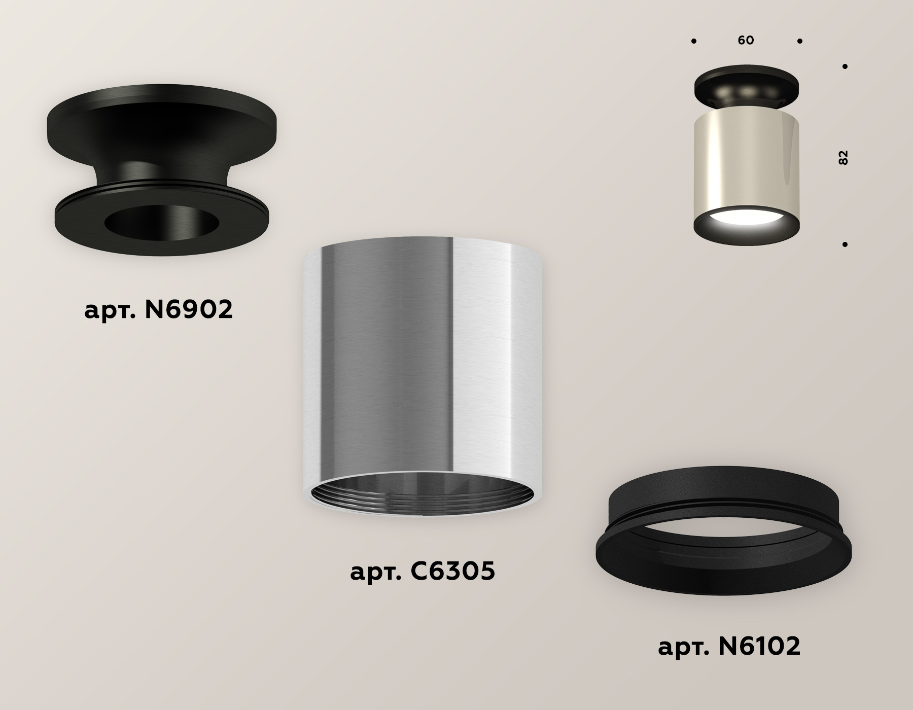 Накладной светильник Ambrella Light Techno XS6305060 (N6902, C6305, N6102)
