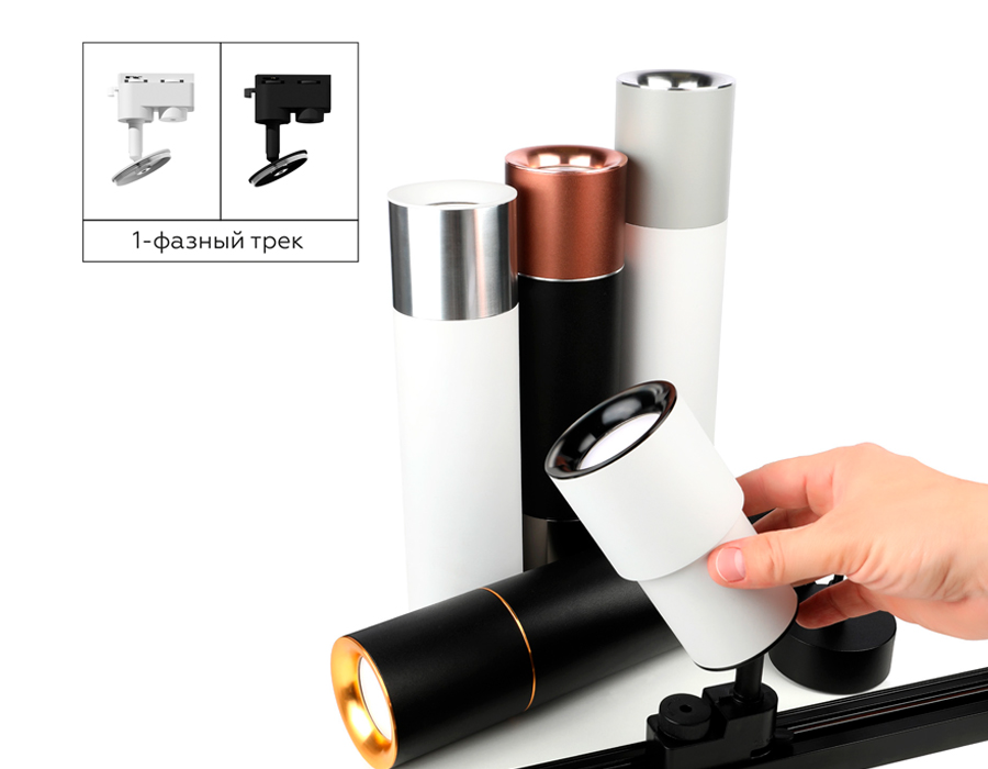 Насадка передняя Ambrella Light DIY Spot N7014