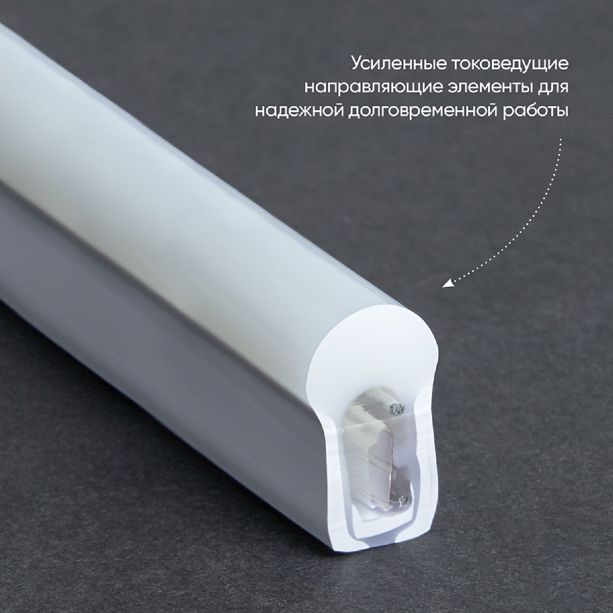 Неоновая светодиодная лента Feron LS721 220В 2835 12Вт/м 4000К 50м IP67 48208