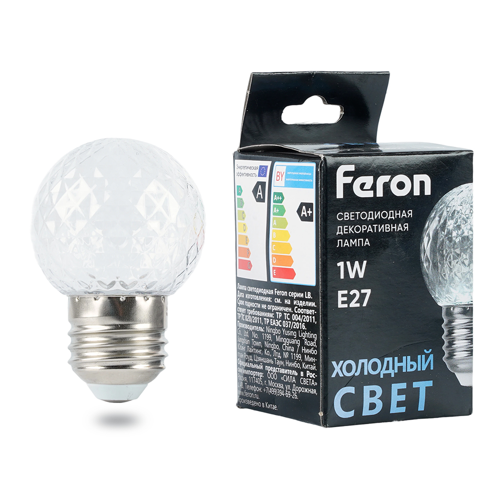 Лампа светодиодная Feron LB-385 шар прозрачный E27 1W 230V 6400K 52176