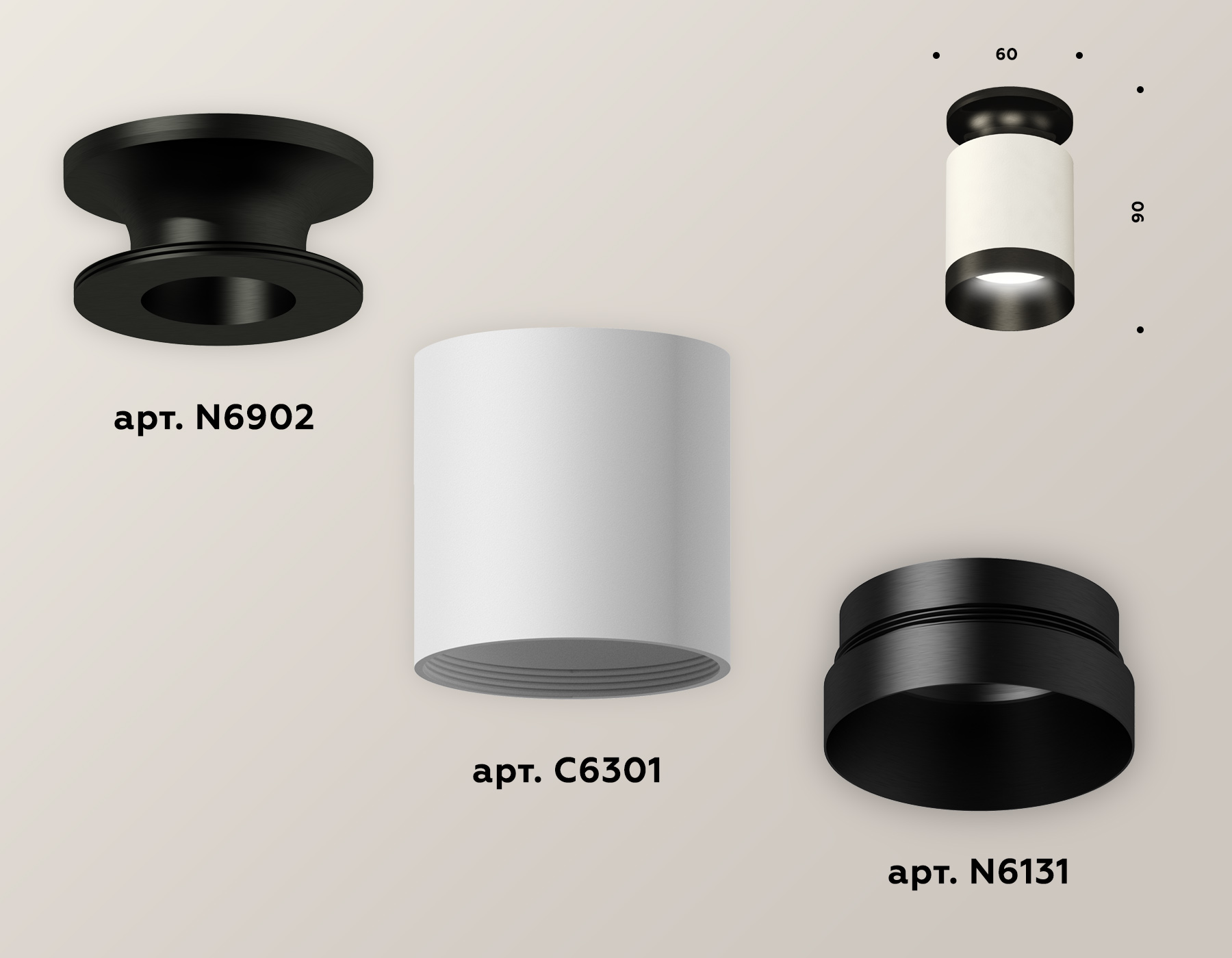 Накладной светильник Ambrella Light Techno XS6301121 (N6902, C6301, N6131)
