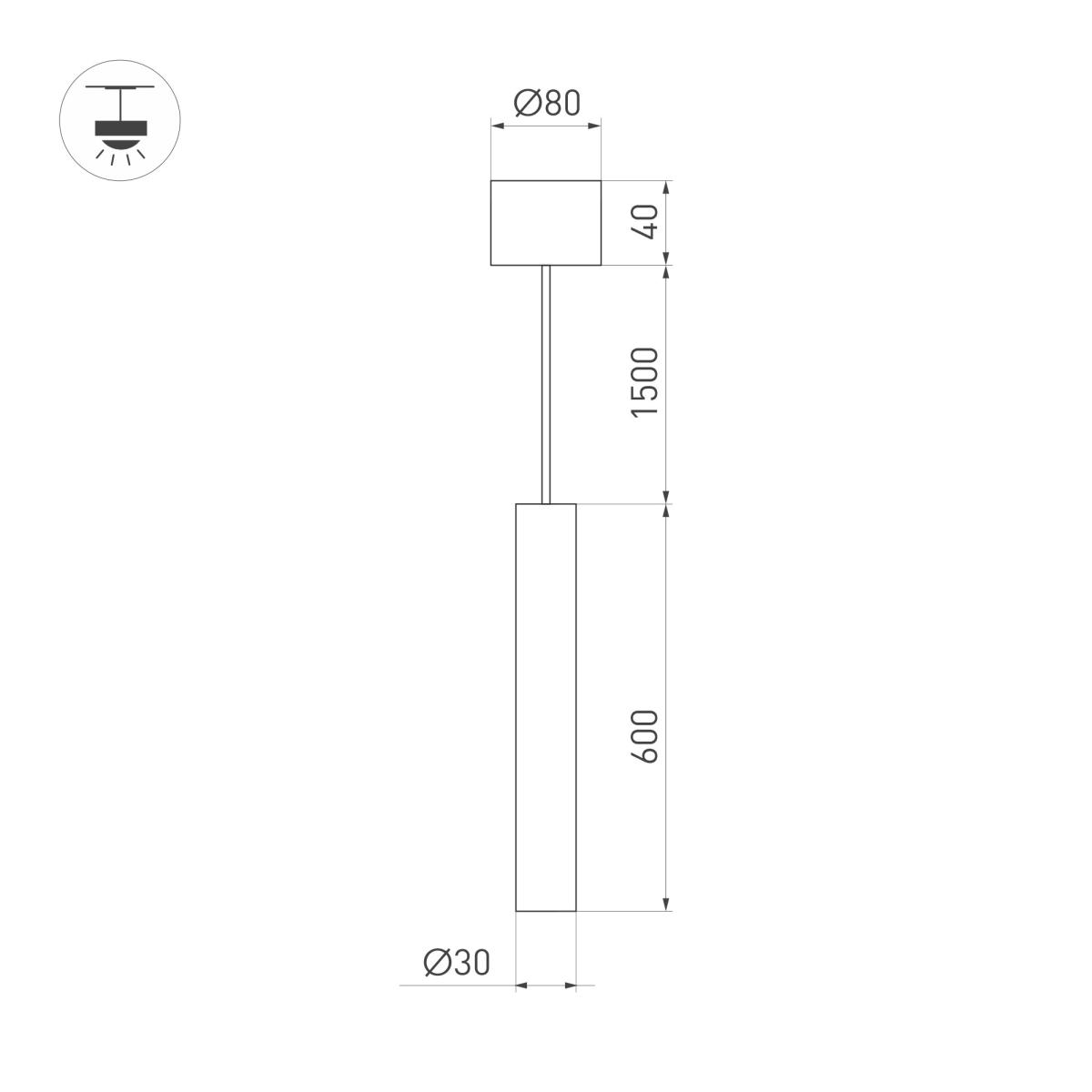 Подвесной светильник Arlight SP-PIPE-HANG-L600-R30-9W Day4000 (GD, 24 deg, 230V) 038643