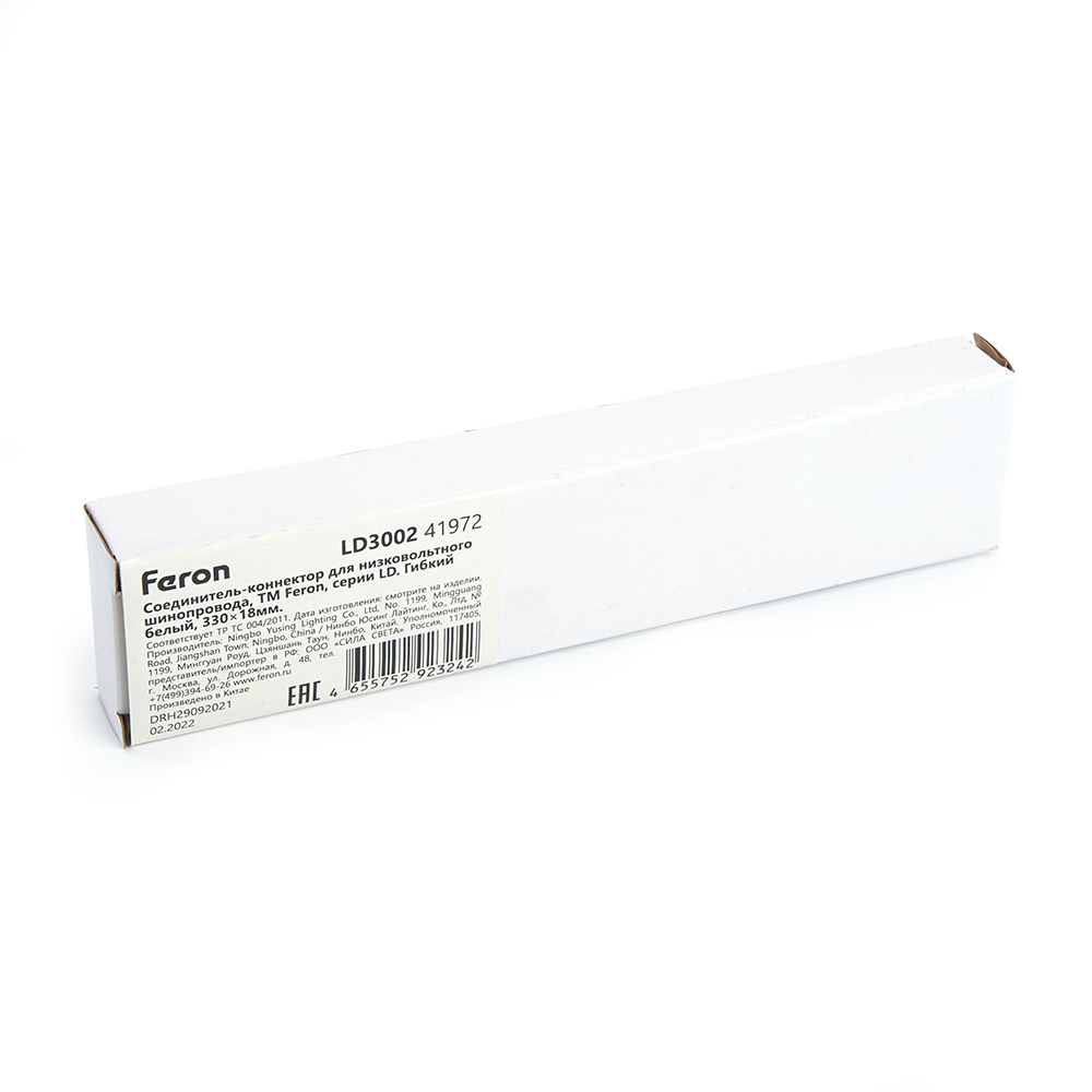Коннектор Feron LD3002 41972