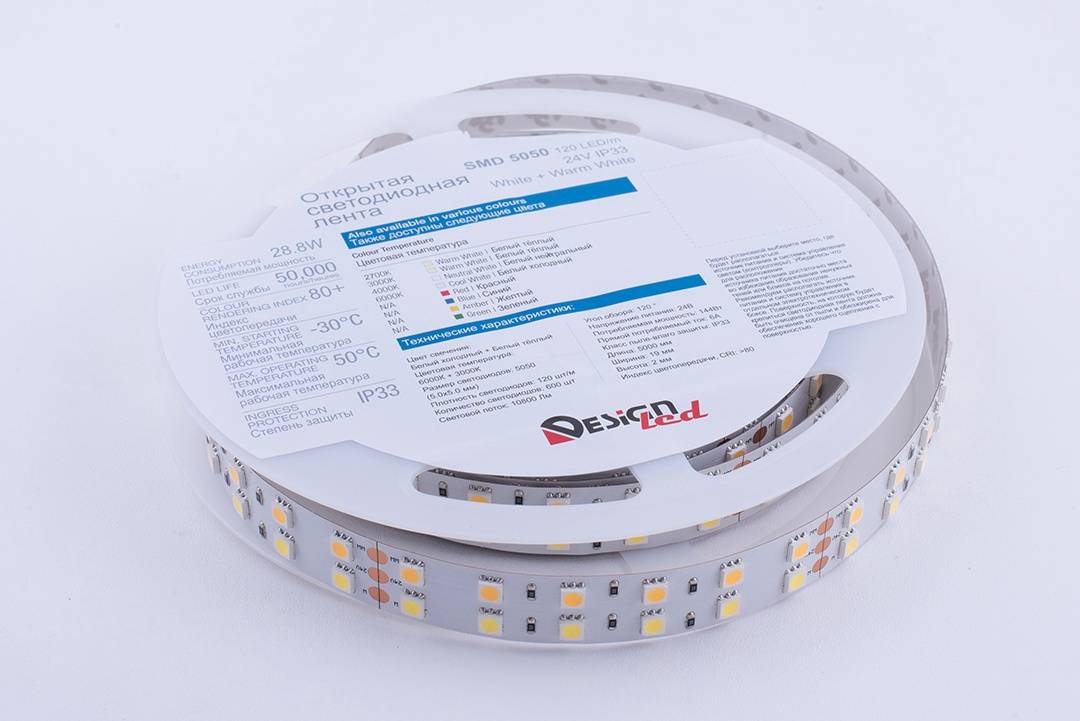 Светодиодная лента DesignLed DSG5120-24-RGB+WW-33 001134
