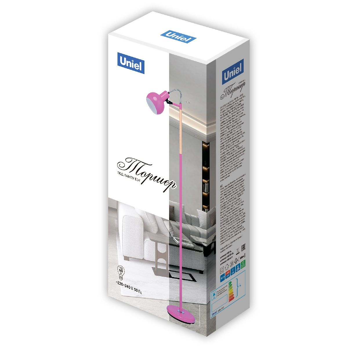 Торшер Uniel UML-T702 E14 SILVER+ UL-00010957