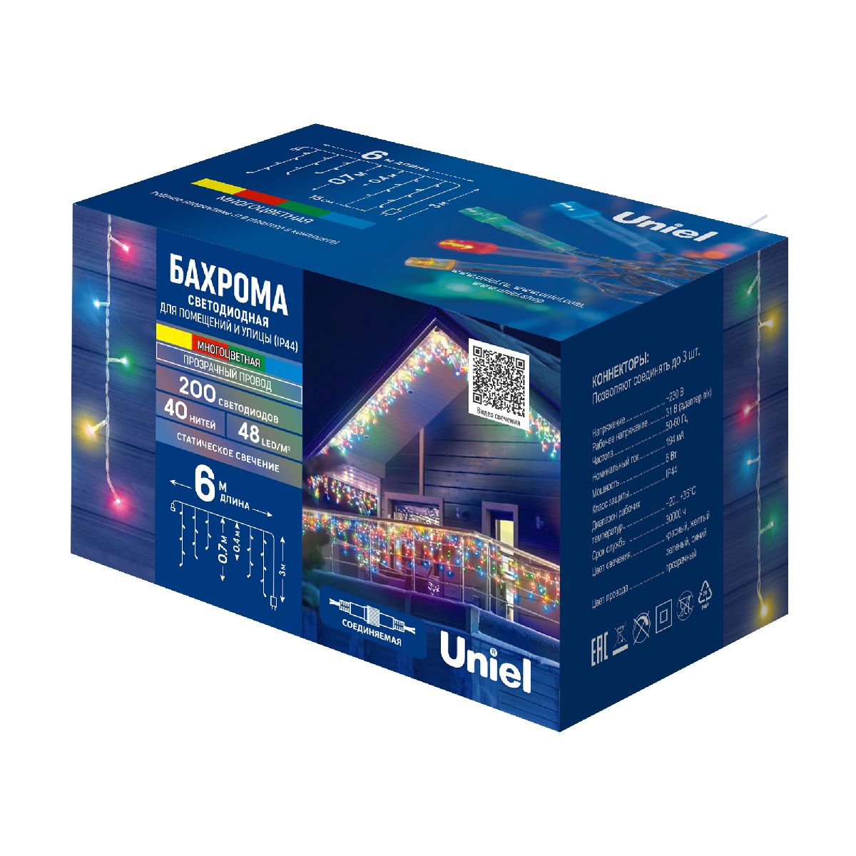 Уличная гирлянда Uniel ULD-B6007-200/STK MULTI IP44 UL-00010888