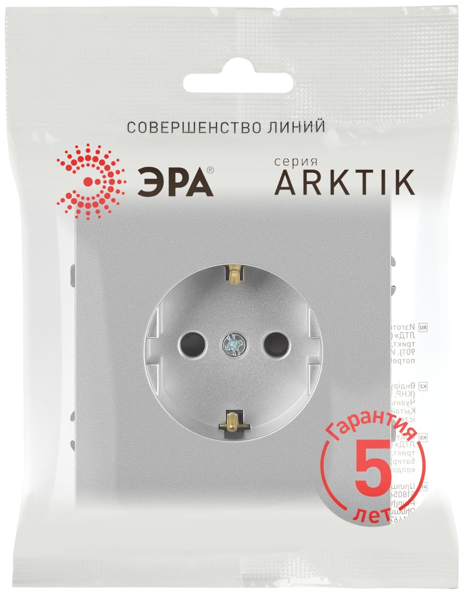 Розетка Эра Arktik 16-2101-03 с заземлением 2P+E Schuko 16А-250В алюминий Б0070416