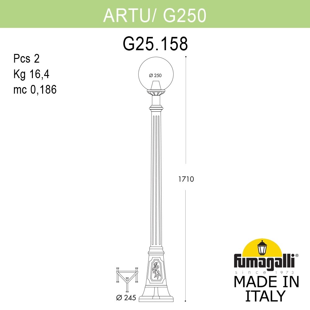 Парковый светильник Fumagalli Globe 250 G25.158.000.WXF1R