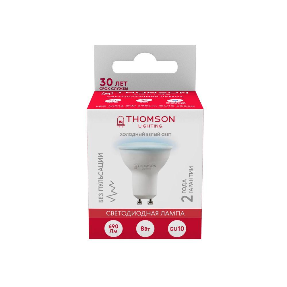 Лампа светодиодная Thomson GU10 8W 6500K TH-B2327
