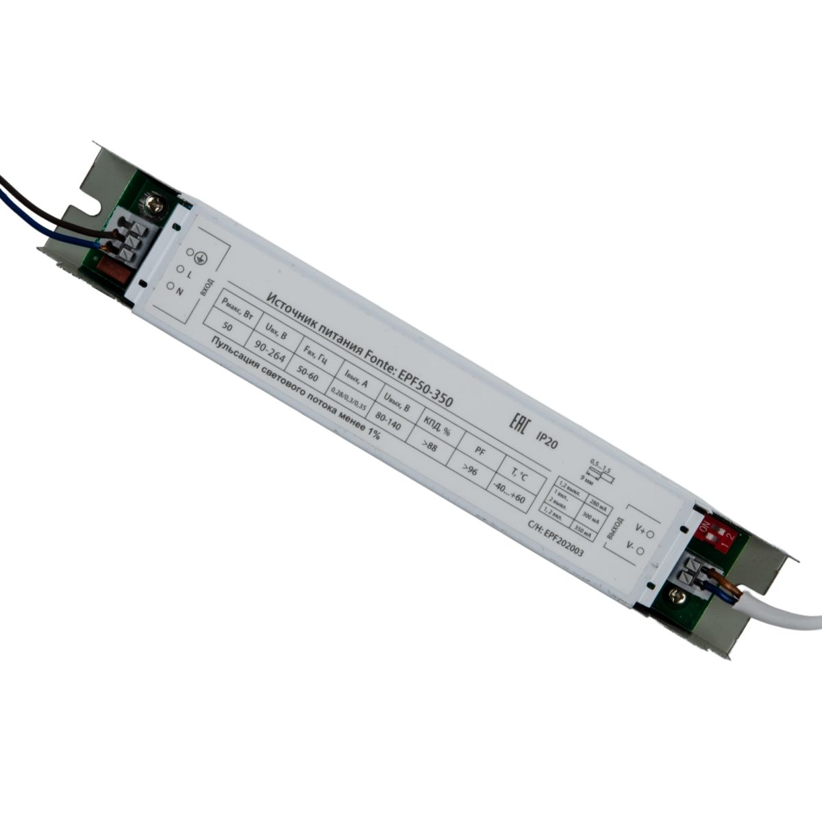 Встраиваемый светильник Uniel ULP-1010-42W/4000K IP54 GRILYATO OPAL BLACK KIT06 UL-00012834
