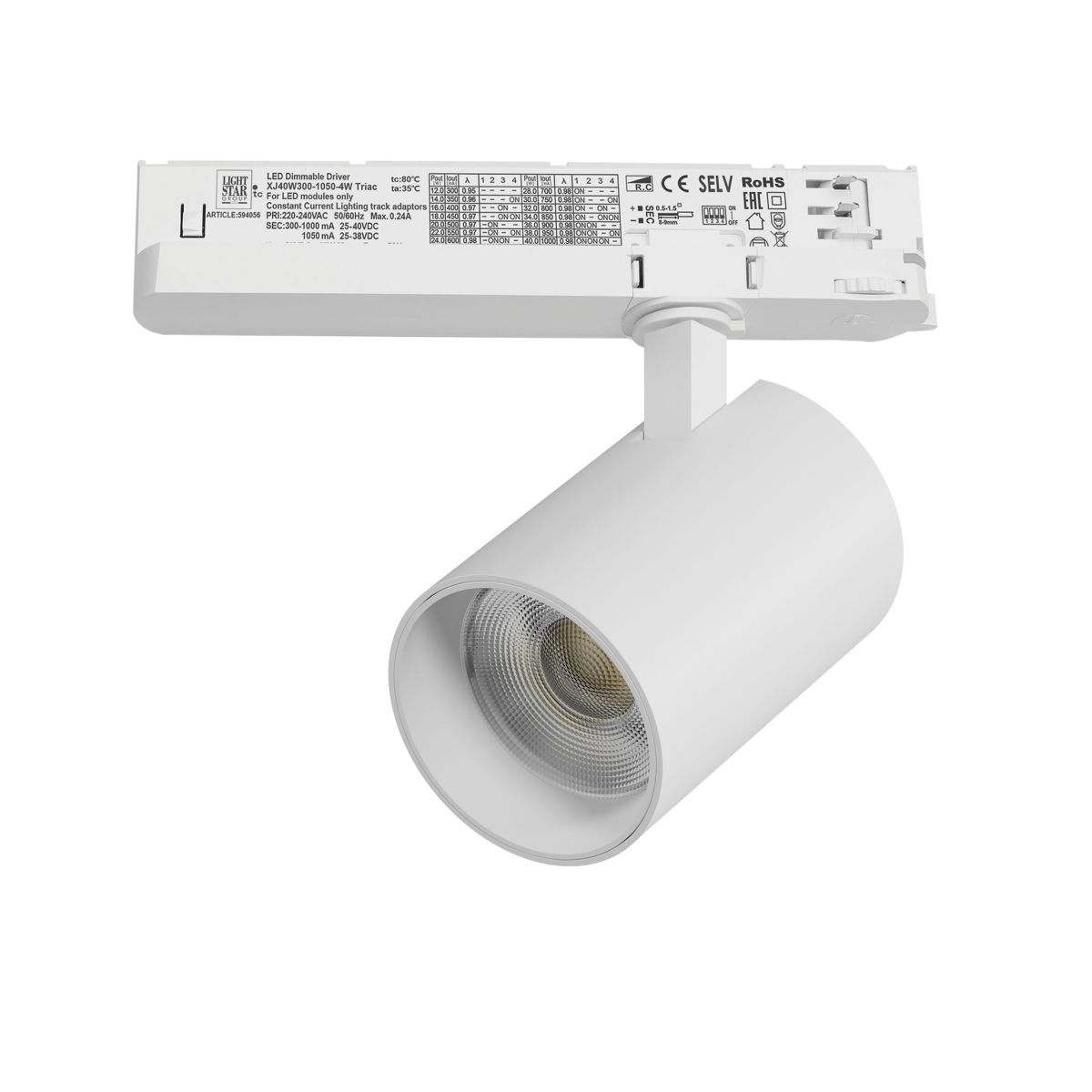 Трековый трехфазный светильник Quattro LED с управлением TRIAC Lightstar Alta Base A5346TRIAC