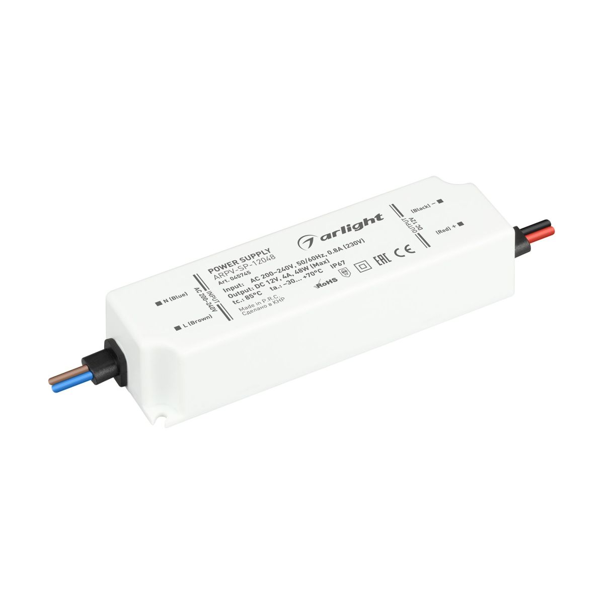 Блок питания Arlight ARPV-SP-12048 (12V, 4A, 48W) 045745