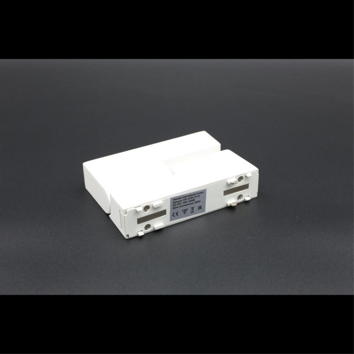 Трековый магнитный светильник Aployt Magnetic track 48 APL.0104.10.10
