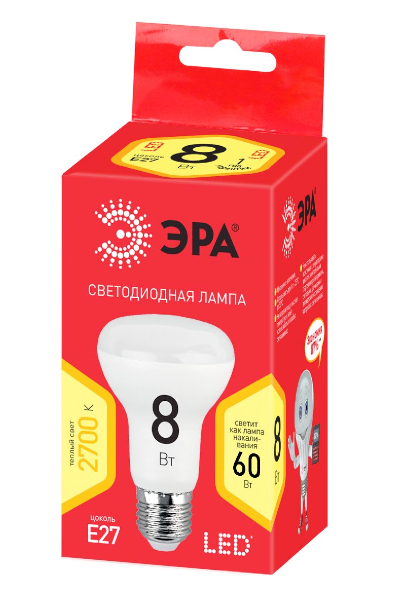 Лампа светодиодная Эра E27 8W 2700K LED R63-8W-827-E27 R Б0050701