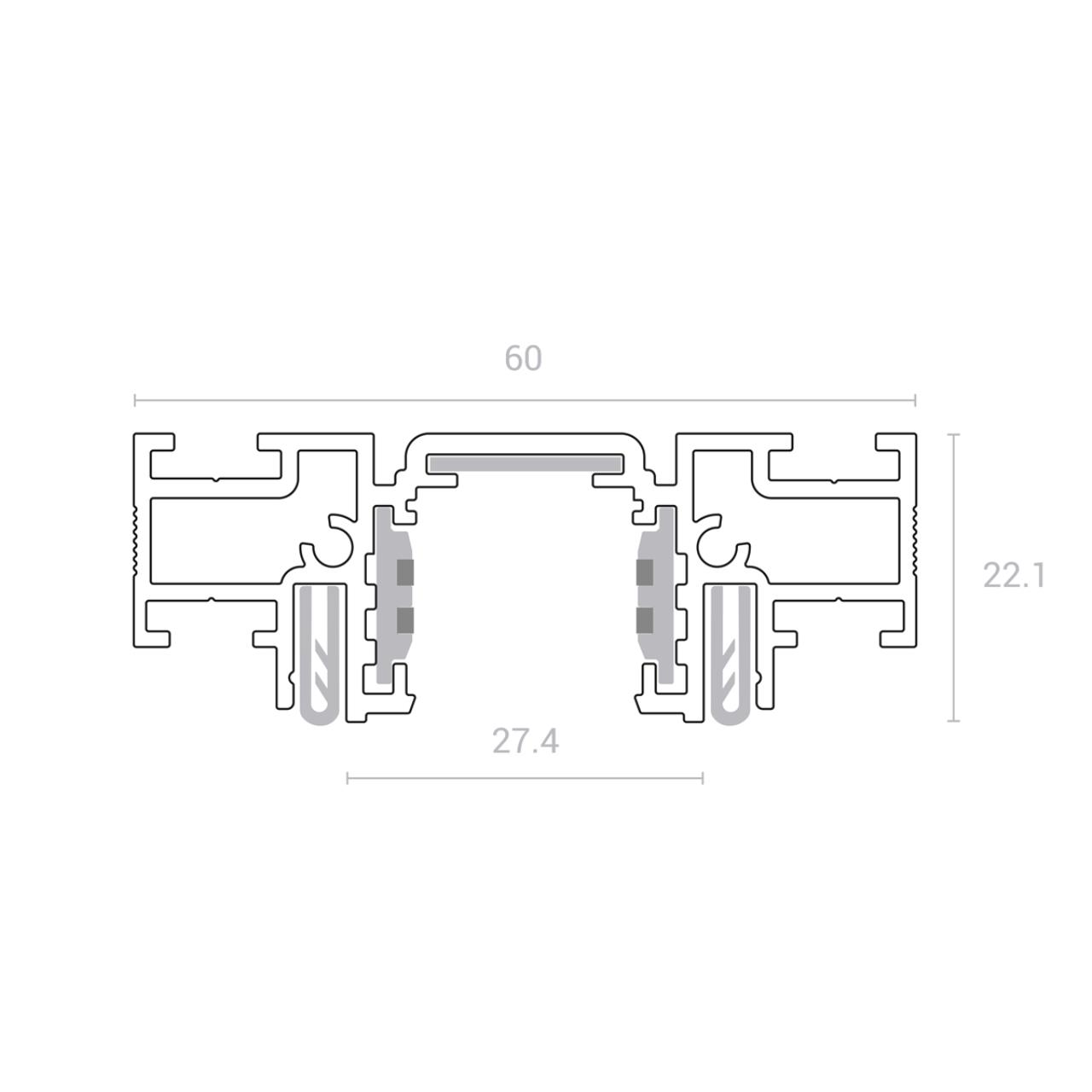 Шинопровод Novotech Flum 135179