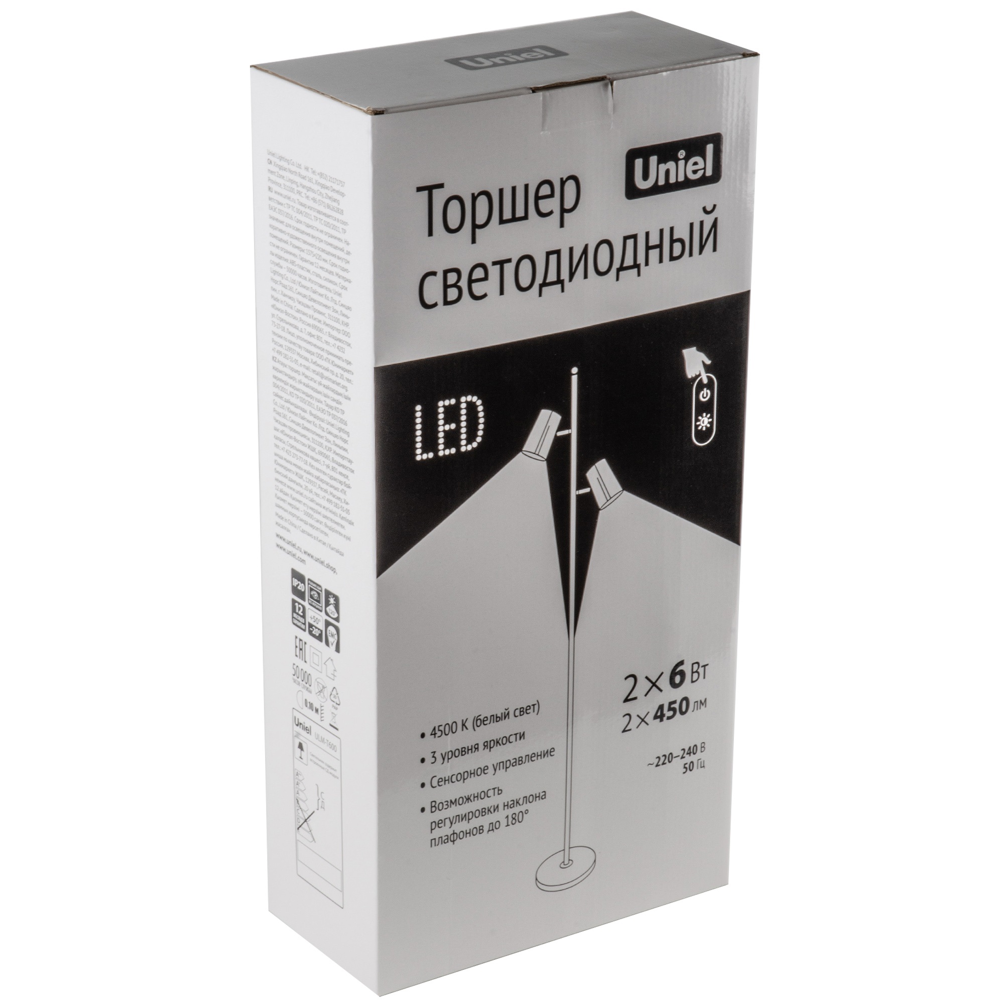 Торшер Uniel ULM-T600 2х6W/4500K/DIM RED UL-00010176