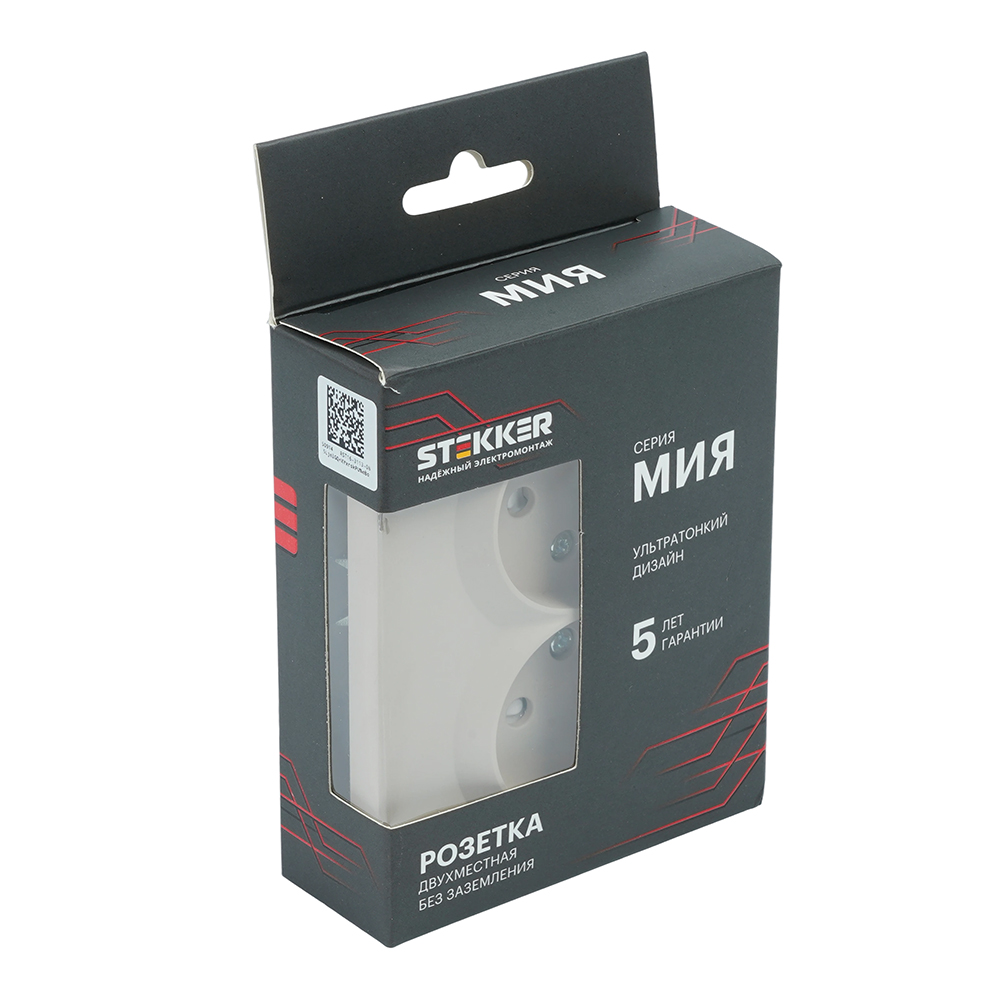 Розетка 2-местная с защитной шторкой (механизм) Stekker б/з 250В 16А Мия RST16-3113-08 пудровый жемчуг 50914