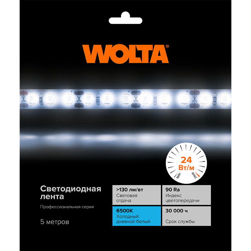 Светодиодная лента Wolta WLS2835-24W/6500/24H240-01