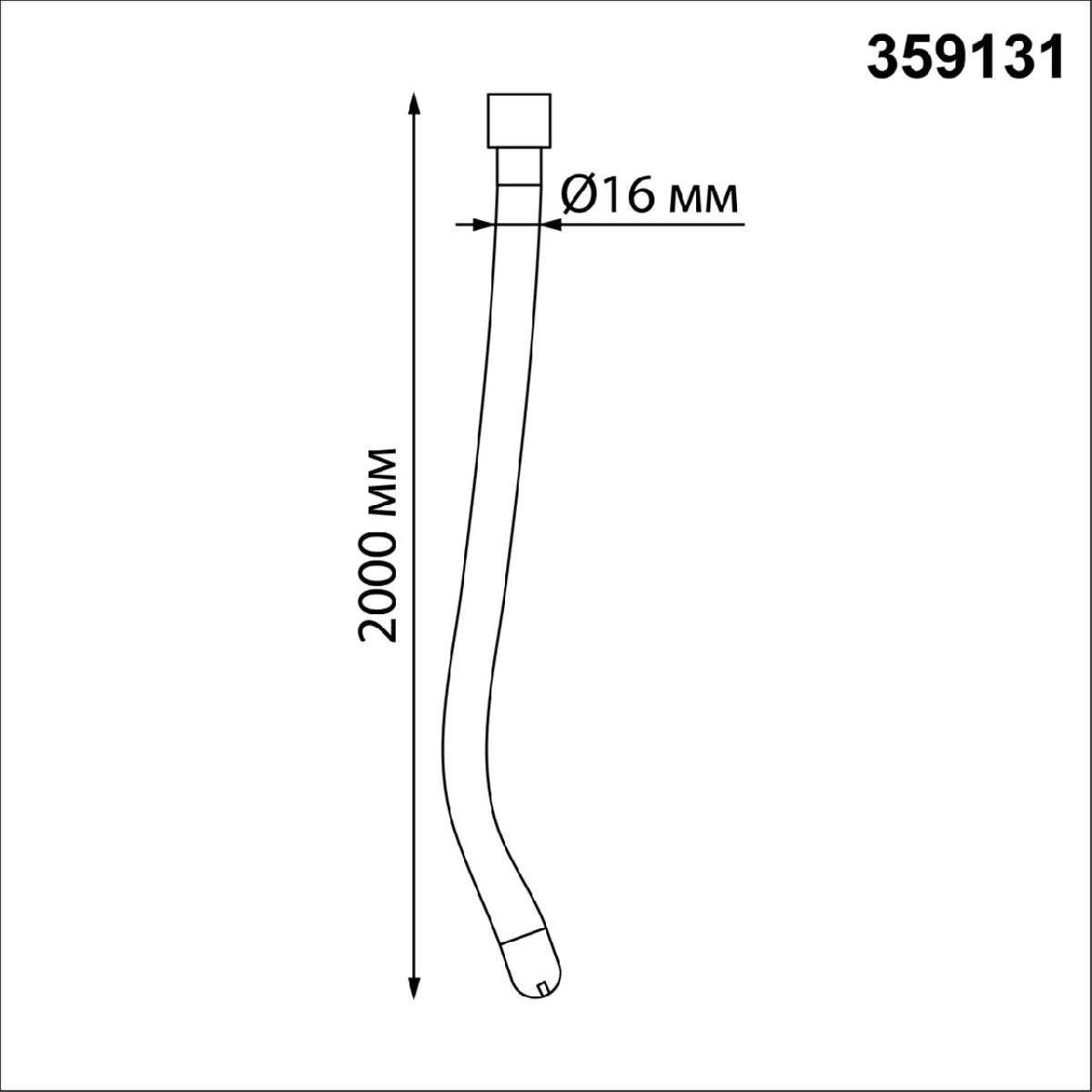 Светодиодный гибкий неон Novotech Ramo 170-265В 25Вт 4000K 2м IP20 359131