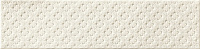 CERAMICHE GRAZIA IMPRESSIONS Bloom Almond