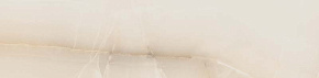 SANT'AGOSTINO AKOYA Ivory Natural