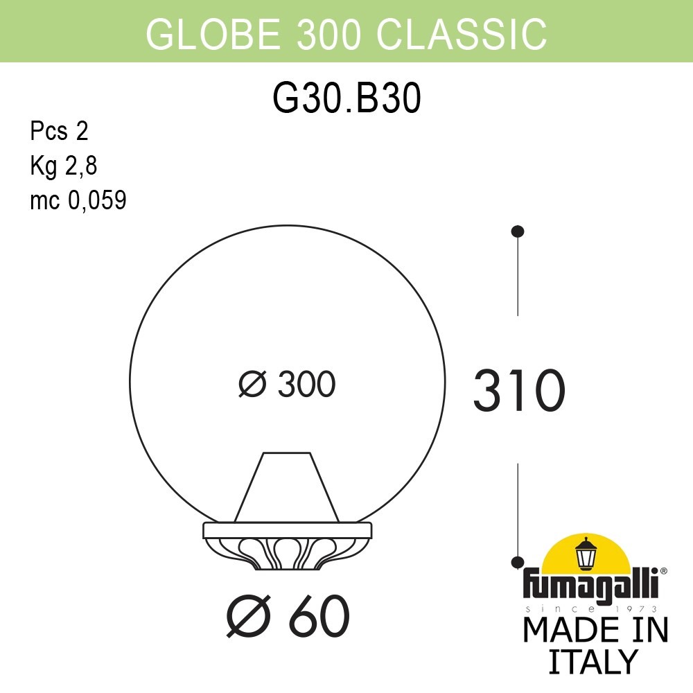 Уличный светильник Fumagalli Globe G30.B30.000.WXF1R