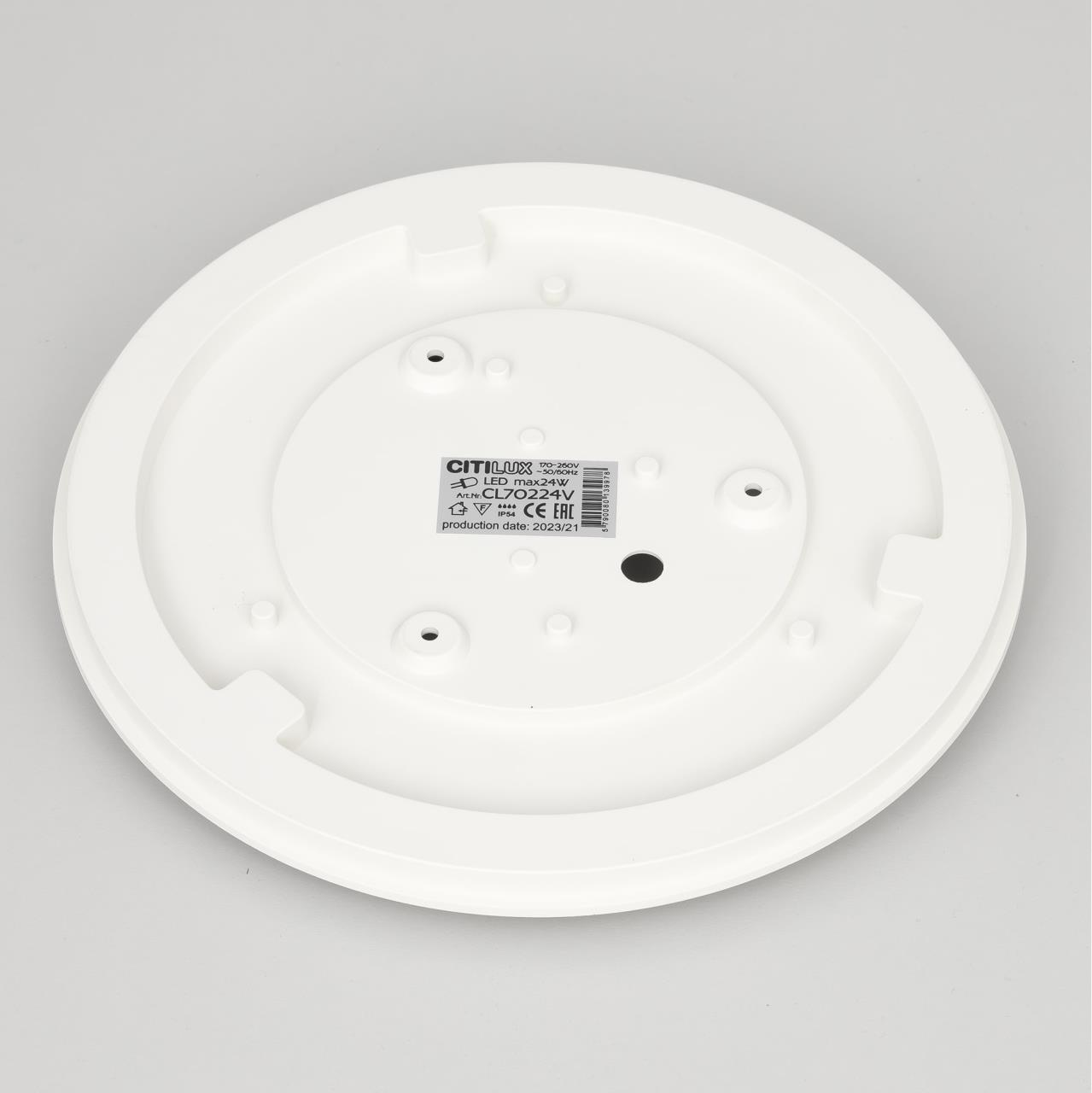 Потолочный светильник Citilux Луна CL70224V