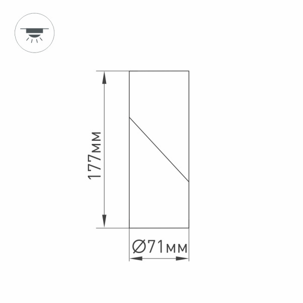 Спот Arlight SP-Twist-Surface-R70-12W Day4000 025456(1)