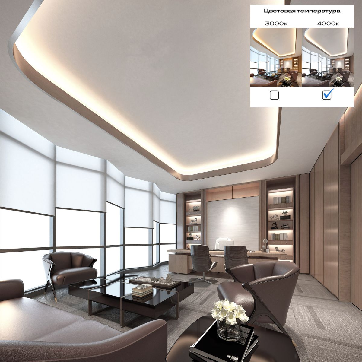 Светодиодная лента ST Luce 24В 14,4Вт/м 4000К В 5м IP20 ST5001.414.20