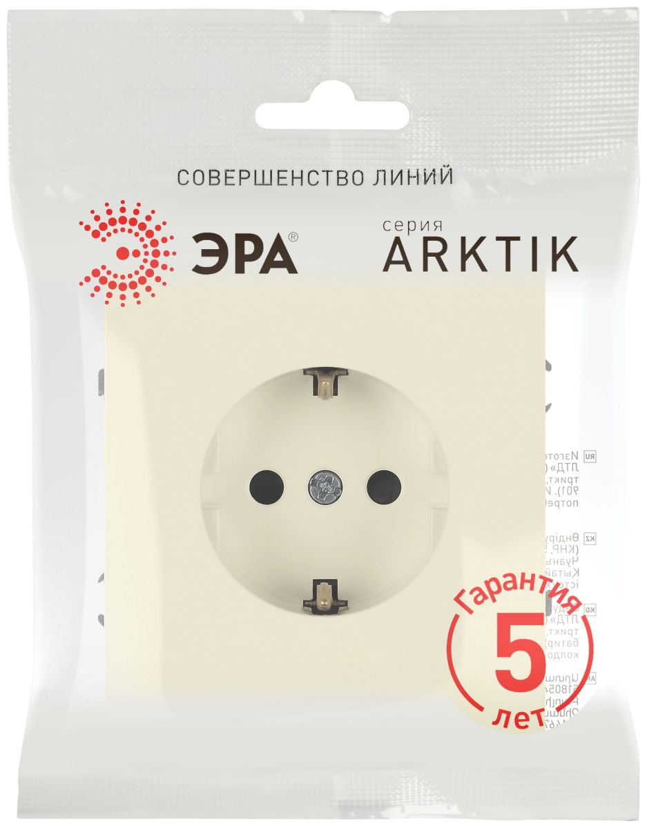 Розетка Эра Arktik 16-2101-02 с заземлением 2P+E Schuko 16А-250В слоновая кость Б0070415