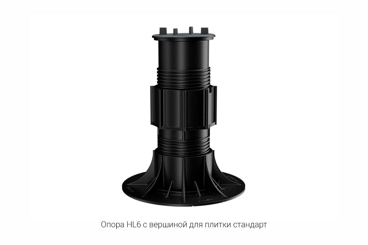 Регулируемая опора HILST LIFT self-leveling HL6 (195-285мм)