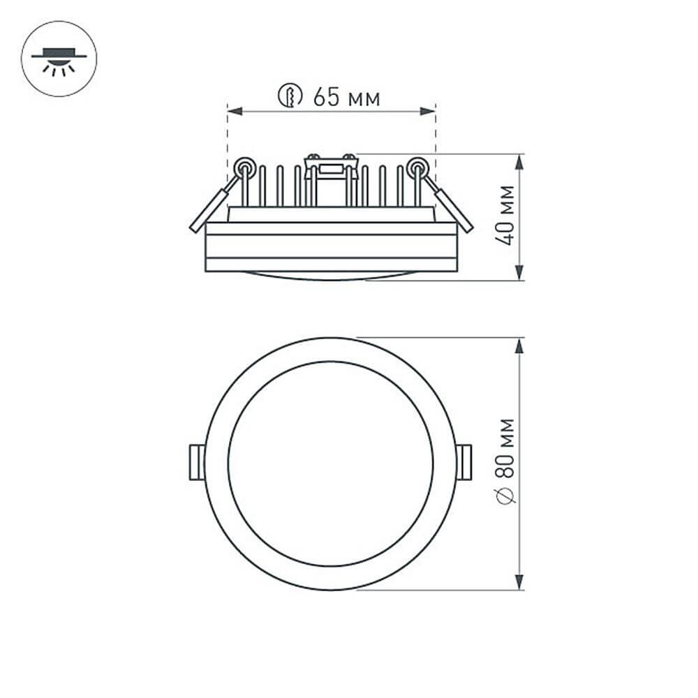 Встраиваемый светильник Arlight LTD-85SOL-5W Warm White 017988
