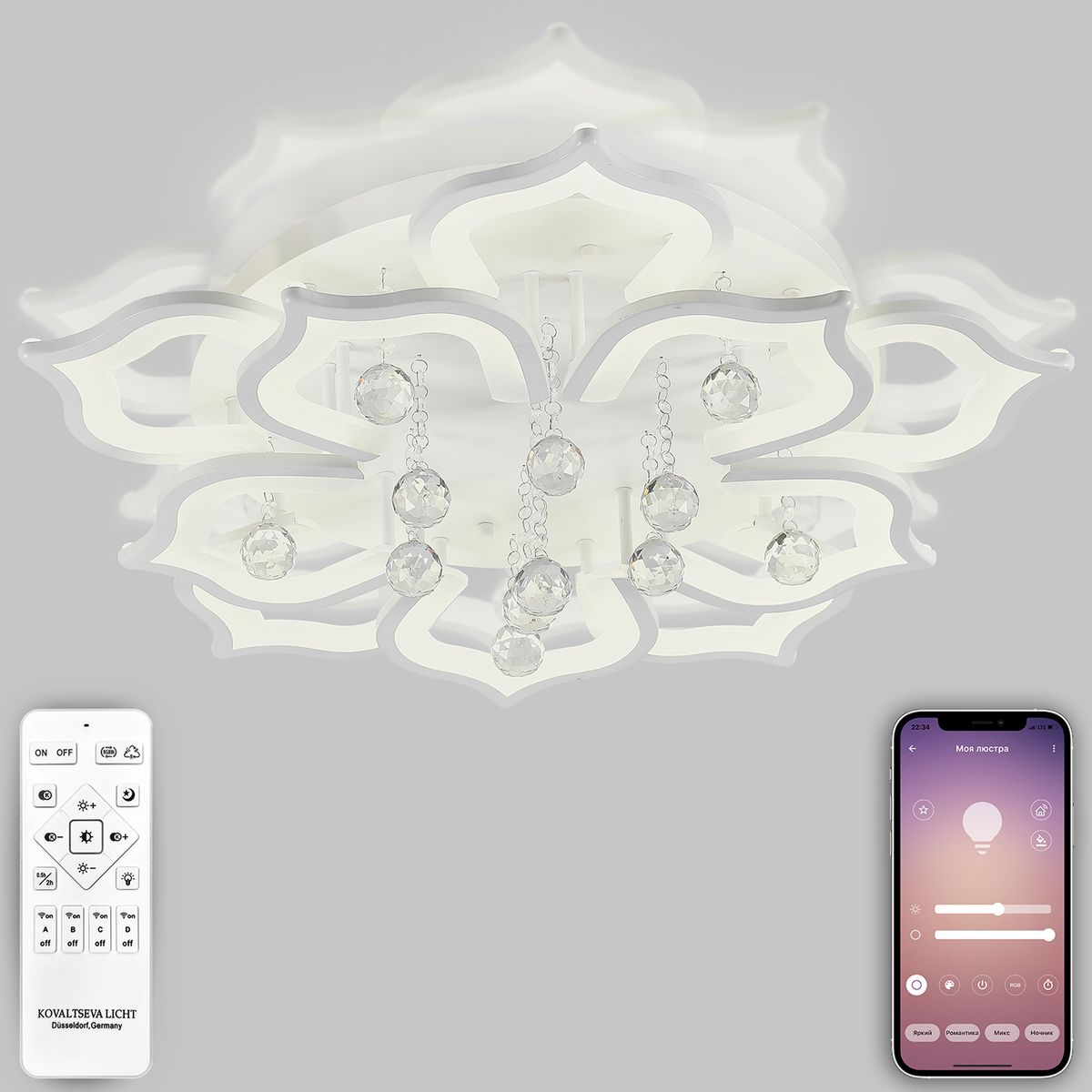 Потолочный светильник Natali Kovaltseva HIGH-TECH LED LAMPS 82029