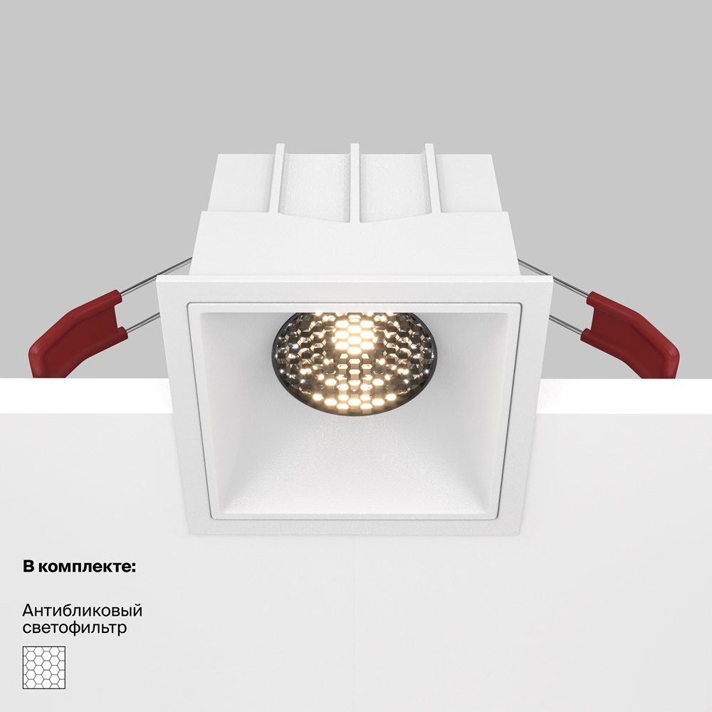 Встраиваемый светильник Maytoni Technical Alfa LED DL043-01-15W3K-SQ-W