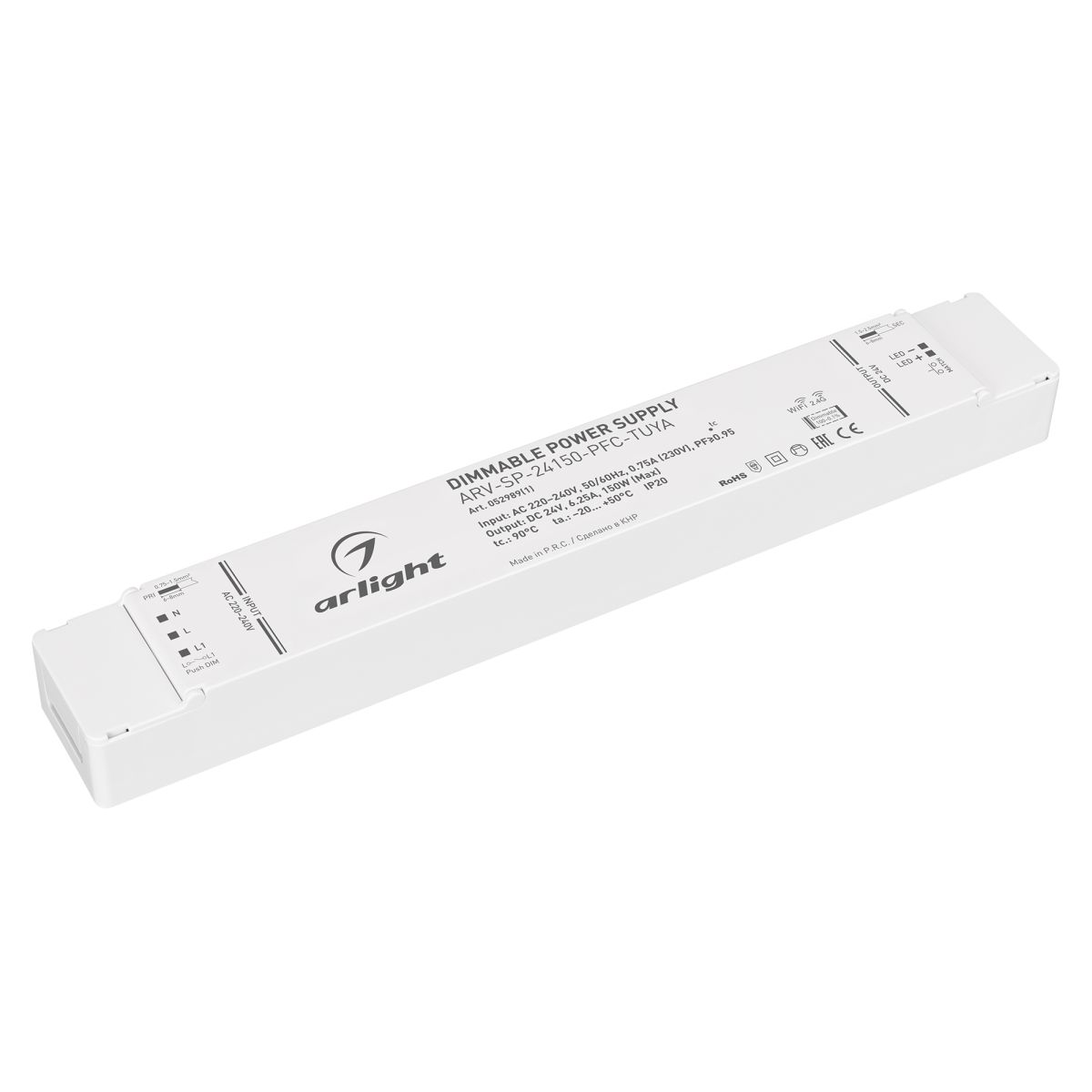 Блок питания диммируемый Arlight ARV-SP-24150-PFC-TUYA (24V, 6.25A, 150W, WiFi, 2.4G) (IP20 Пластик) 052989(1)