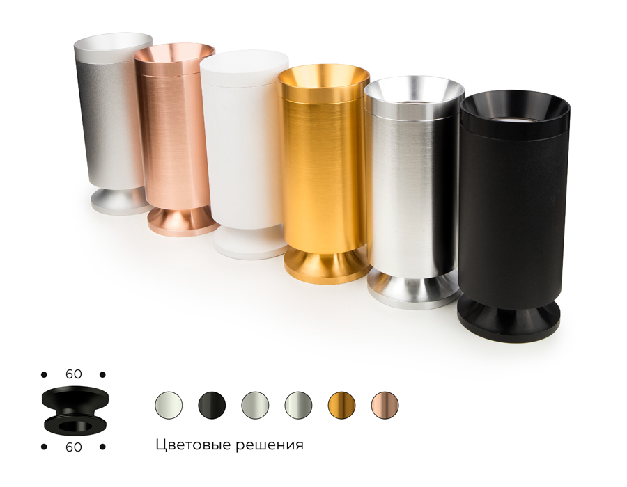Корпус светильника накладной Ambrella Light DIY Spot C6303