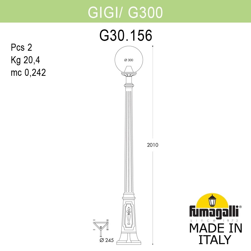 Парковый светильник Fumagalli Globe G30.156.000.WYF1R