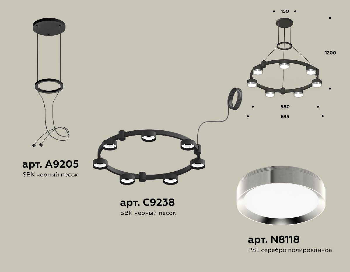 Подвесная люстра Ambrella Light Traditional (A9205, C9238, N8118) XR92051501