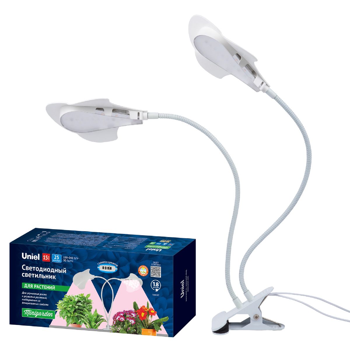 Светильник для растений Uniel ULT-P35M-15W/SPLE/TM IP40 WHITE LEAF UL-00012580