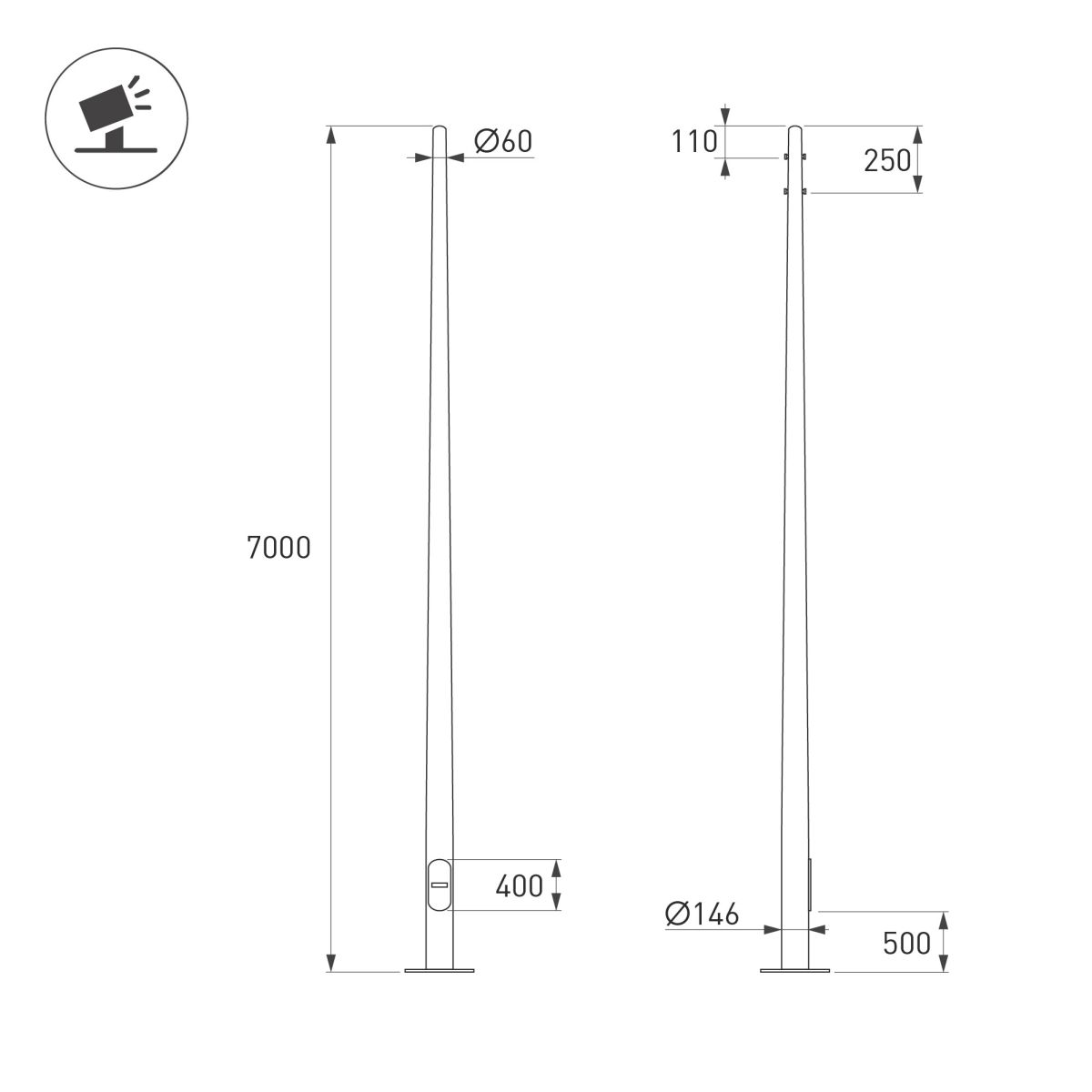 Опора фланцевая Arlight OXOR-OK-D60-L7000 (BK) (Сталь) 057713