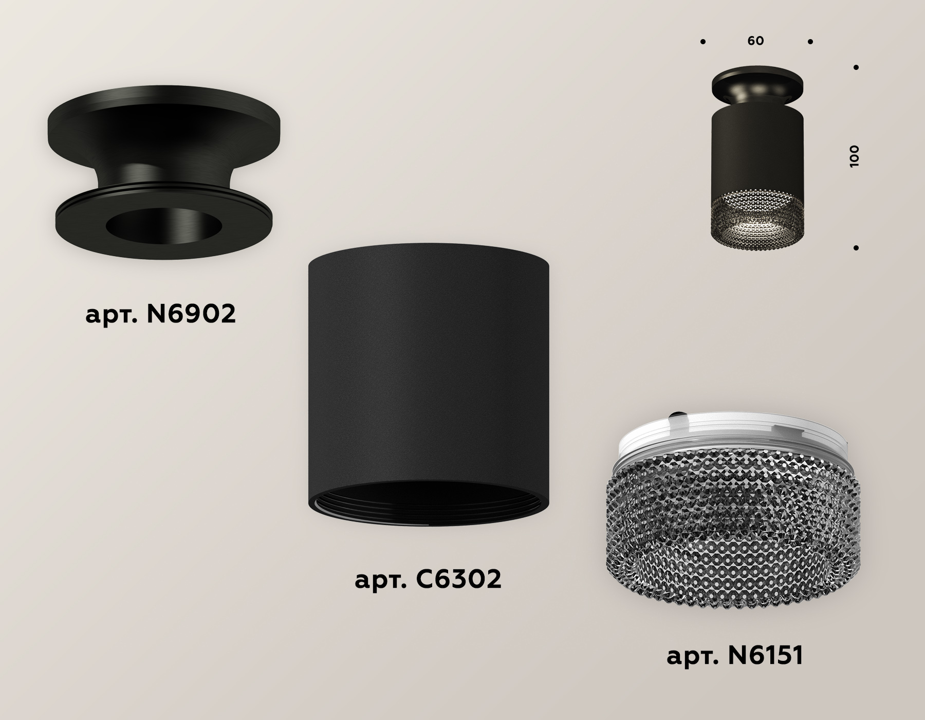 Накладной светильник Ambrella Light Techno XS6302102 (N6902, C6302, N6151)