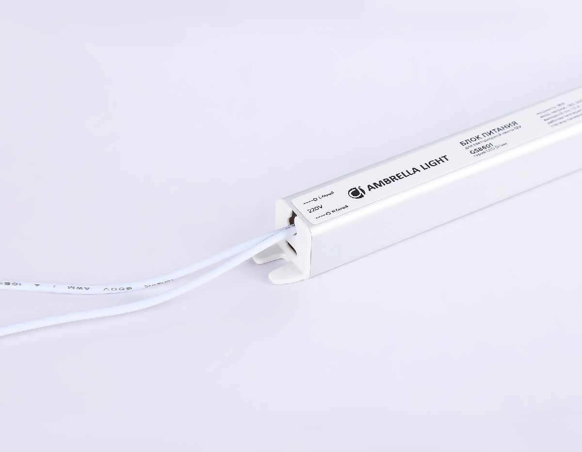 Блок питания Ambrella Light LED Driver 12V 18Вт AC185-260 1.5A IP20 GS8601